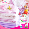 Eyona Laundry Liquid Detergent Baby Scent 20L