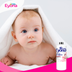 Eyona Fabric Softener Baby Scent Liter