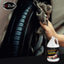 Kazuki All- Purpose Dressing Auto Detailing Gallon