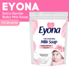 Eyona Extra Gentle Milk Soap 70G