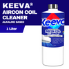 Keeva Aircon Cleaner Liter
